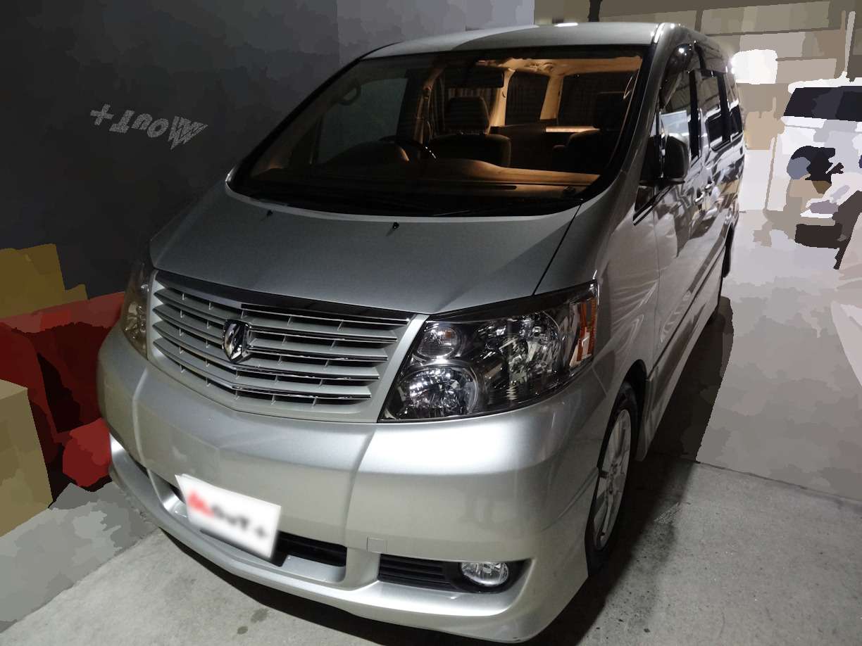 アルファード ANH10 事務室車登録