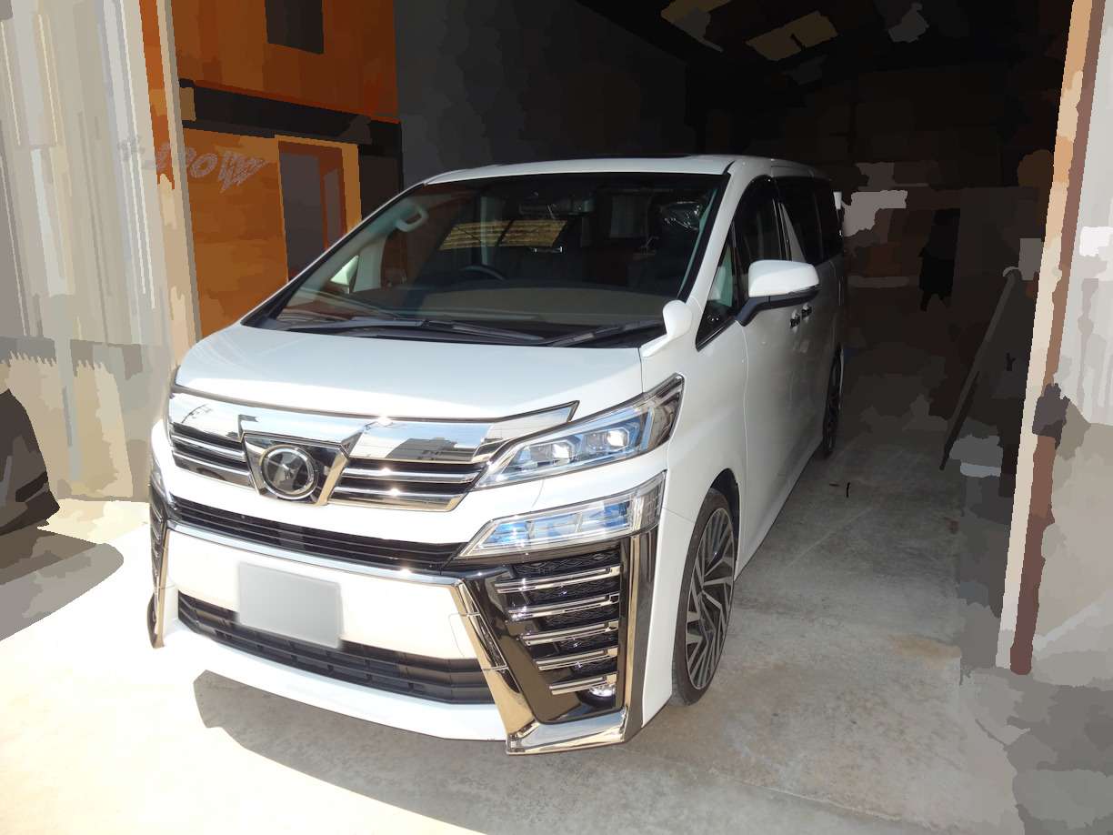 ヴェイルファイア AGH30 キャンピング車登録