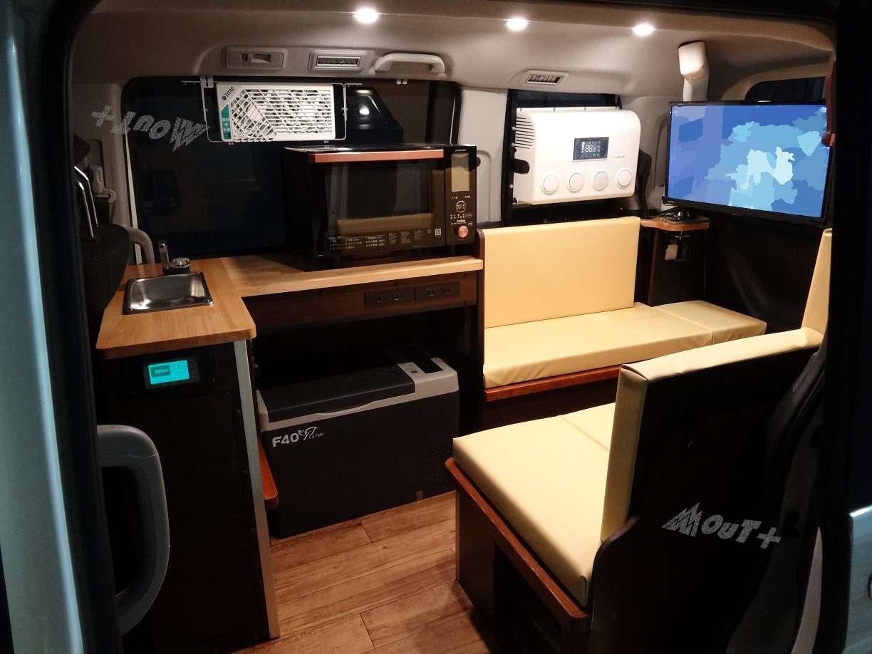 ステップワゴン RK5 キャンピング車登録